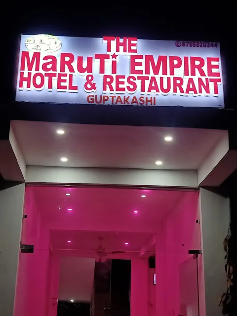 THE MaRuTi EMPIRE