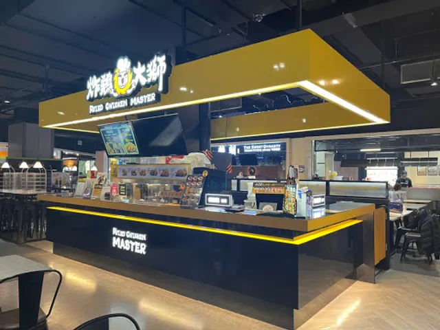 Fried Chicken Master Taipei Neihu