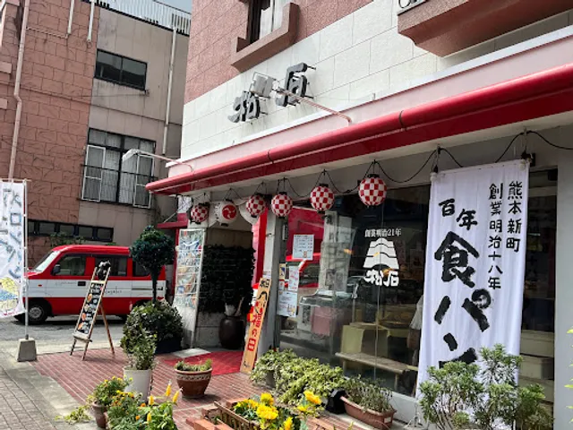 アンゼェラス本社