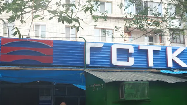 Городской сервисно-торговый комплекс ,VRG