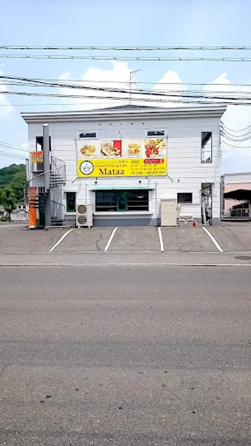 Mataa Indian restaurant