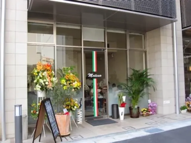 レストランMatsuo