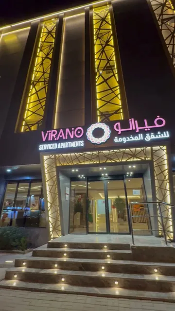Virano Hotel