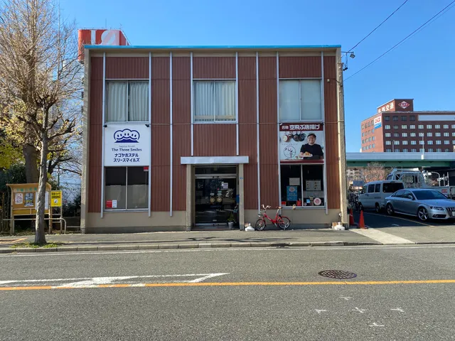 Nagoya Hostel The Three Smiles