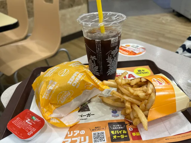 ゼッテリア 小牧ピアーレ