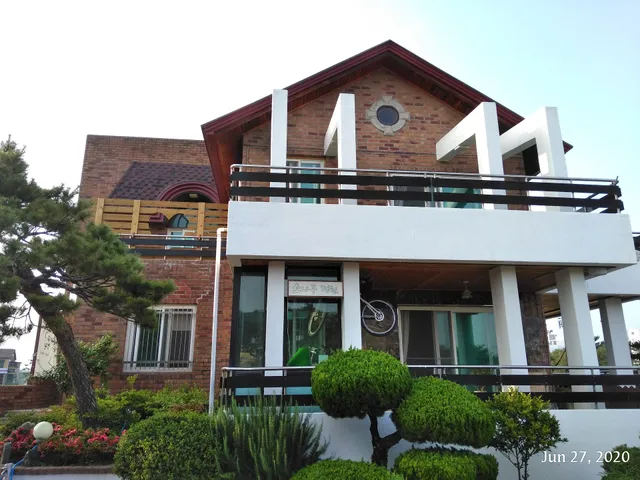 Pine Garden Guesthouse