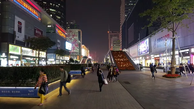 Shenzhen International Garden and Flower Expo Park （East Gate）