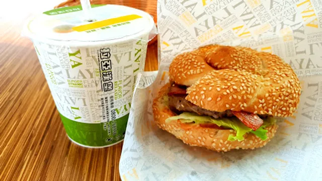 Laya Burger Taipei Wende