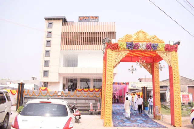 Guru Dev Palace Hotel & Lawn