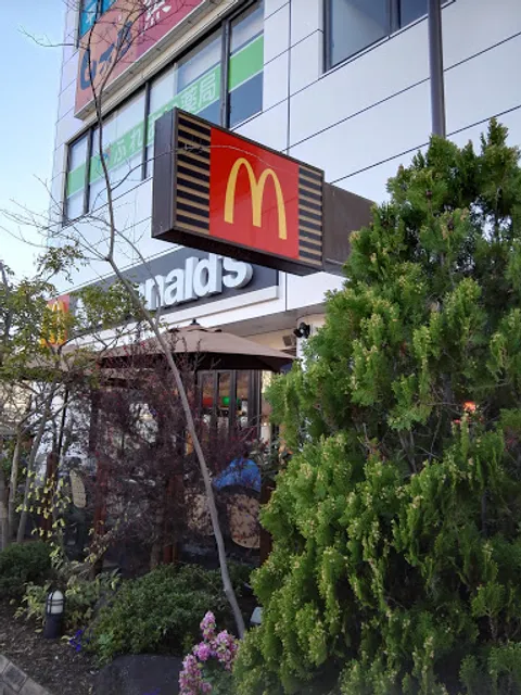McDonald's Komyoike