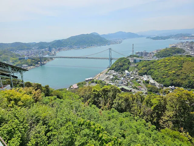 Hinoyama Ropeway Dannoura Station