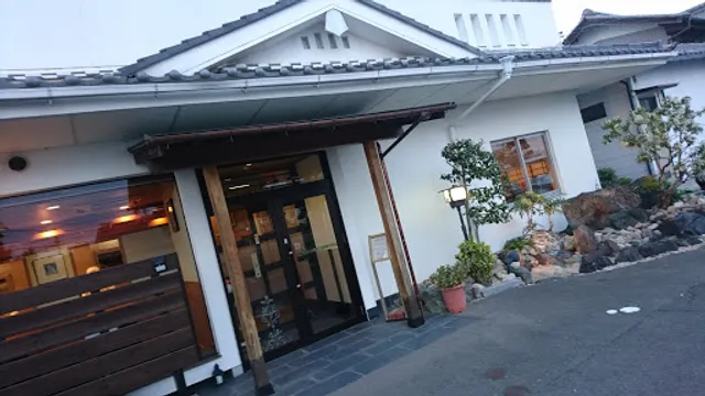 ぎふ初寿司 北方分店