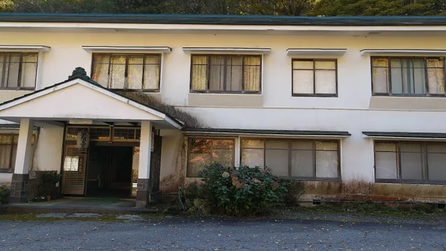 奈川温泉 富喜の湯