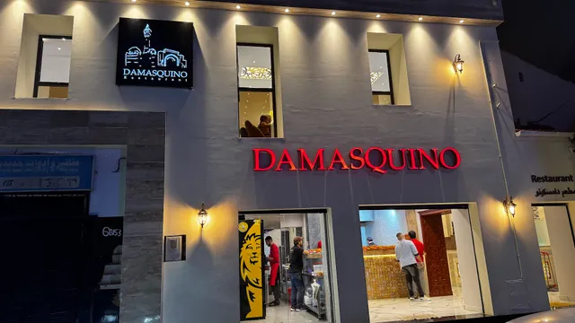 Damasquino