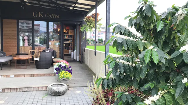 GK Coffee
