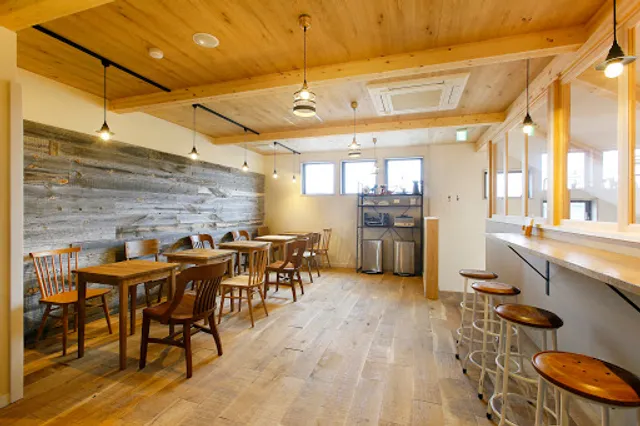 Backerei danken Yoshino