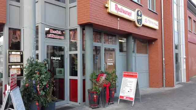 Kanthaseelan China Haus