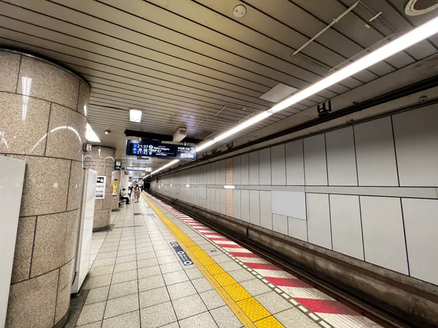 Kasumigaseki Station