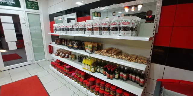 Fıstıkzade baklava - Liège