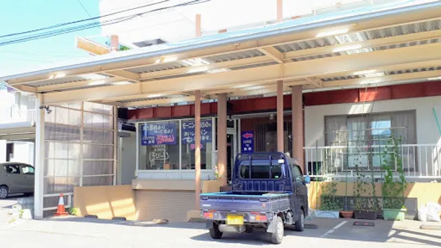 ほびーい喫茶店