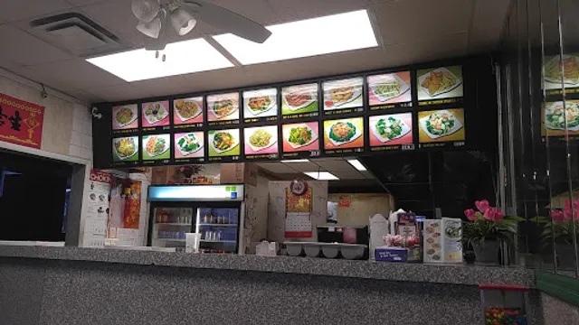 Chinatown Restaurant