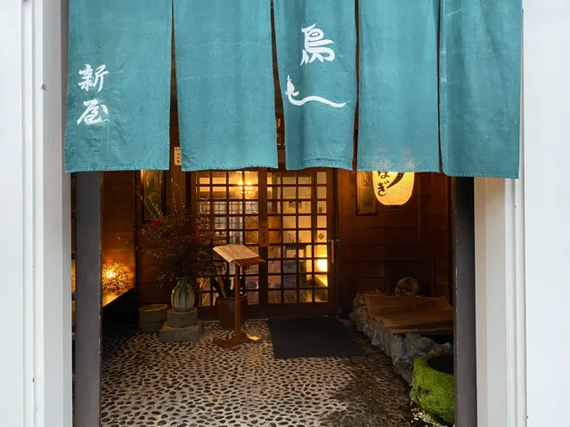 Atarashiya