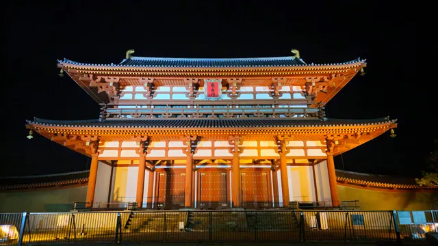 Suzakumon Gate