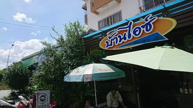 Baanice Restaurant