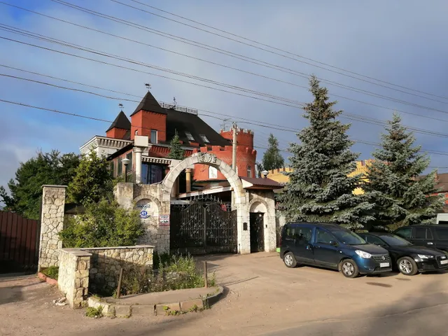 Zamok Domodedovo Hotel