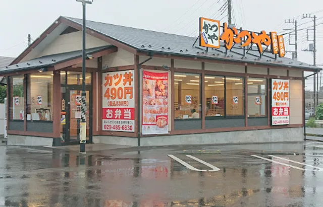 Katsuya - Hitachi Ayukawa Store