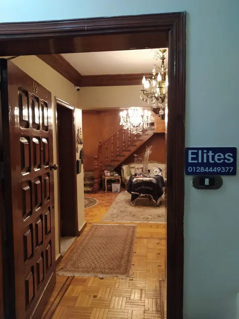 Elites1 Hotel