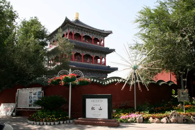 红山公园远眺楼