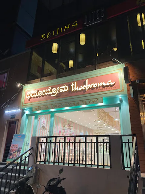 Theobroma Pattisserie Electronic city