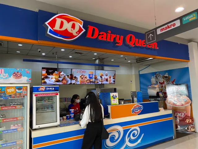 Dairy Queen LOTUS MAHACHAI