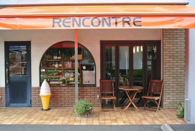 Pâtisserie RENCONTRE