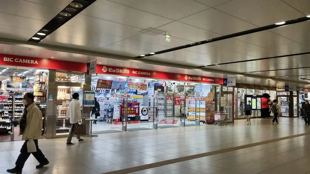 BIC CAMERA Niigata Store