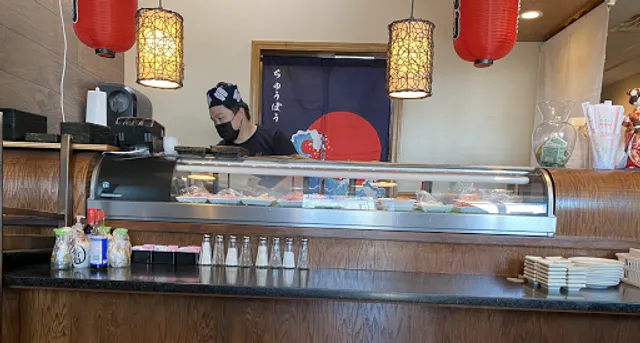 KaJi JAPANESE SUSHI AND GRILL