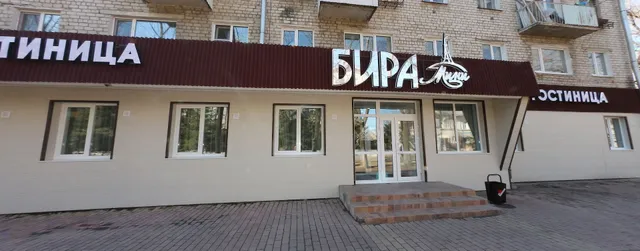 Gostinitsa "Bira Mini"