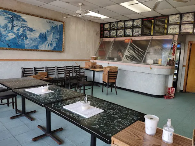 FULL HOUSE CHINESE RESTAURANT