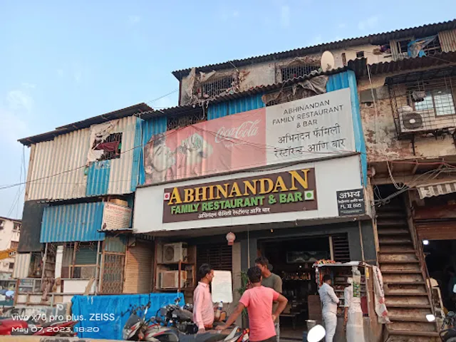 Abhinav Family Bar and Reasaurant