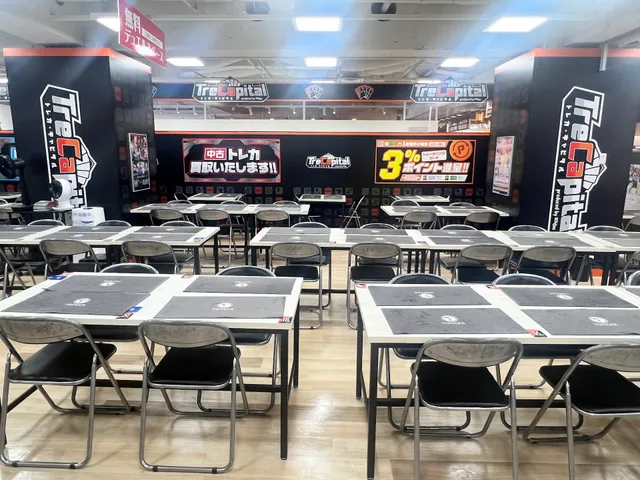 Treca Capital KYOTO KAWARAMACHI MAIN STORE【EDION】