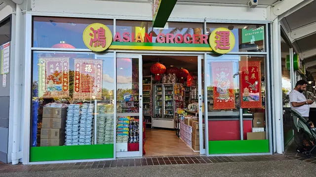 Exotic Asian Grocery