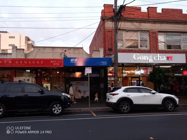 Polar Express-Carnegie 极地快递 (OPEN 7 DAYS)