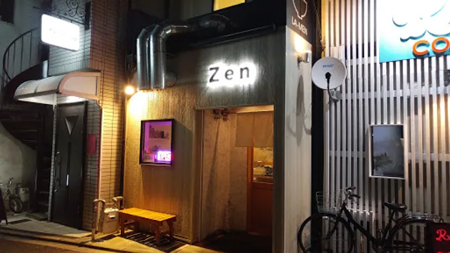 Zen