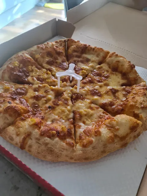 피자스쿨부산대연점