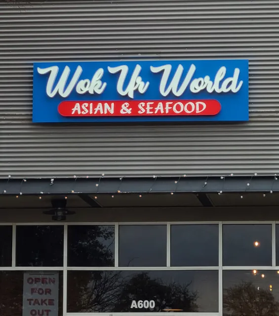 Wok Ur World