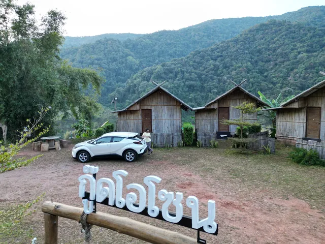 Good Ozone กู๊ดโอโซน อ.บ่อเกลือ จ.น่าน