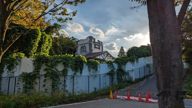 Toshimaen Castle Tower