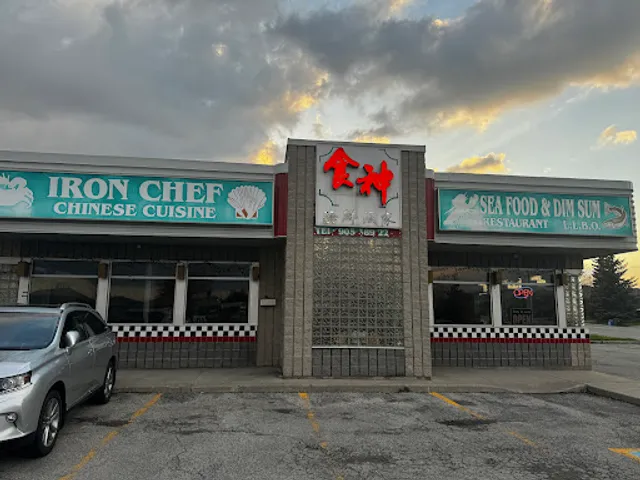 Iron Chef Chinese Restaurant