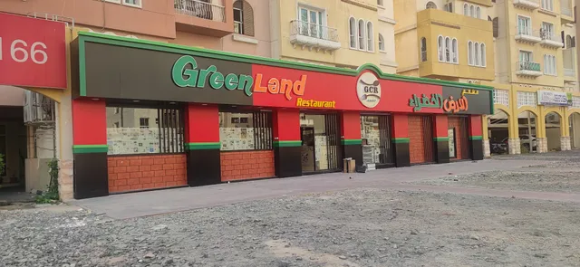 Green Land Restaurant International City
